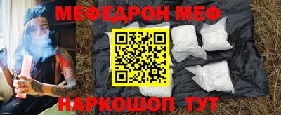 a pvp Нарткала