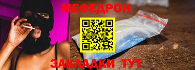 a pvp Нарткала