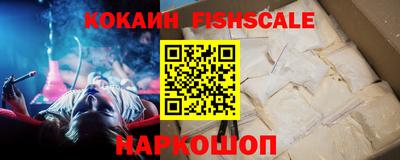a pvp Нарткала