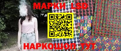 эйфоретик Нальчик