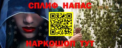 a pvp Нарткала
