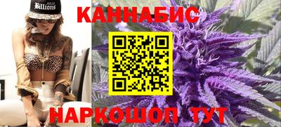мефедрон VHQ Наро-Фоминск