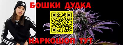 эйфоретик Нальчик