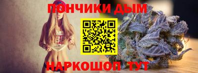 эйфоретик Нальчик