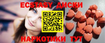 мефедрон VHQ Наро-Фоминск