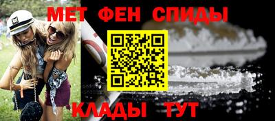 a pvp Нарткала
