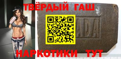 a pvp Нарткала