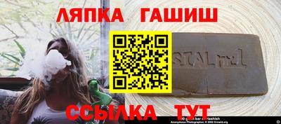 a pvp Нарткала
