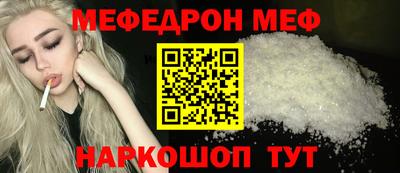 a pvp Нарткала