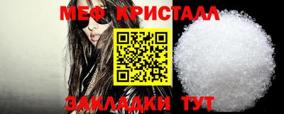 a pvp Нарткала
