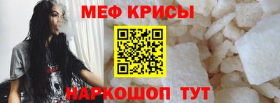 a pvp Нарткала